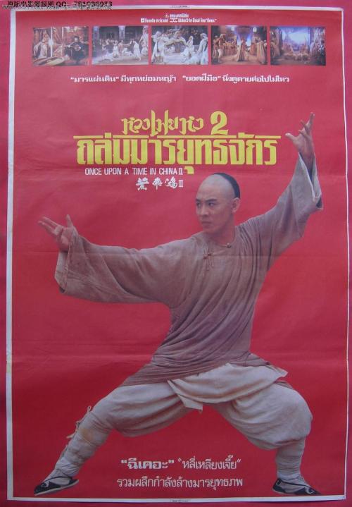 罗得岛州出生证明哪里可以做假的