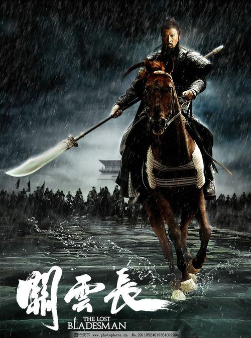 买个假埃塞俄比亚ID